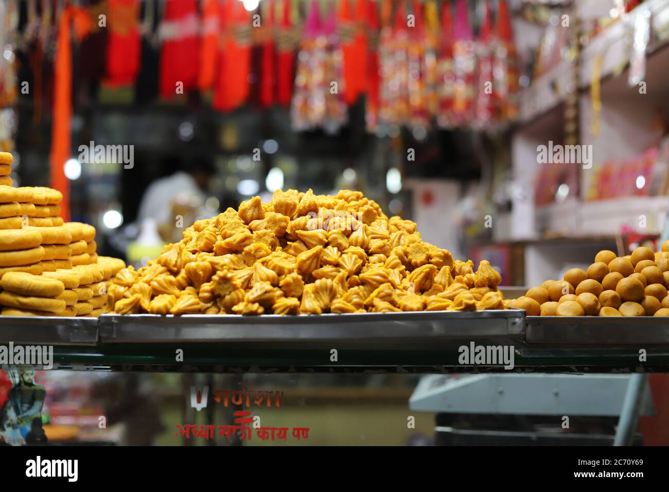 Indian traditional sweet in shop`s showcase Stock Photo